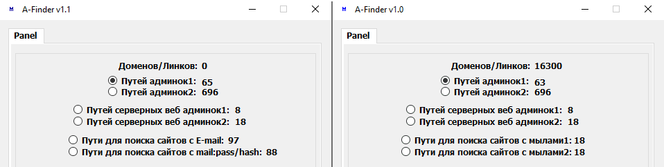 Screenshot_5.png