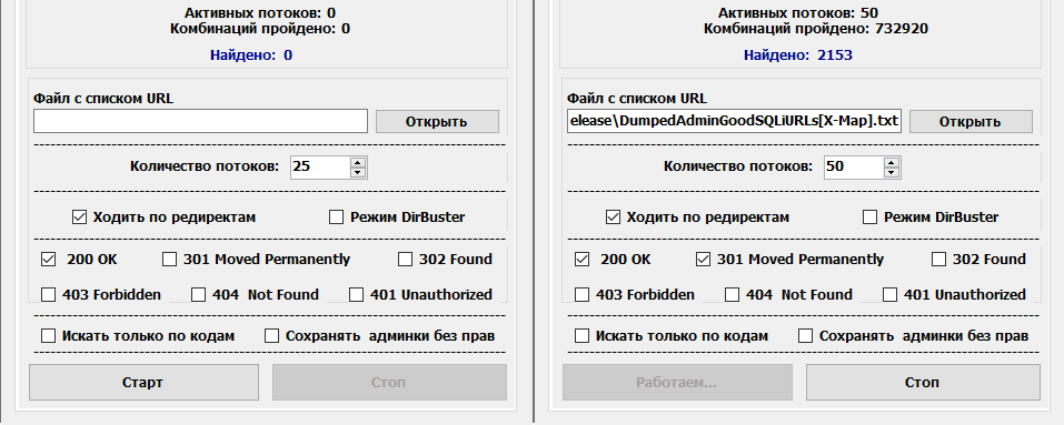 Screenshot_6.png