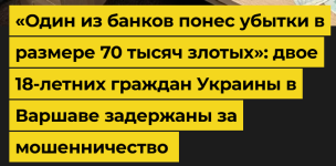Screenshot_1.png