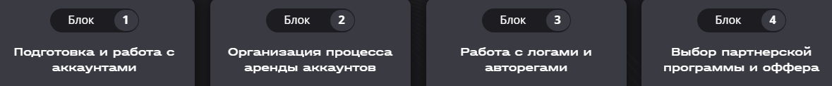 Screenshot_4.png Screenshot_4.png