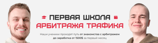 Screenshot_9.png