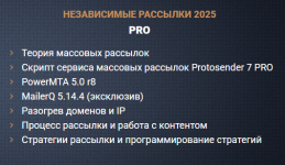 Screenshot_2.png Screenshot_2.png