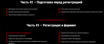 Screenshot_12.png