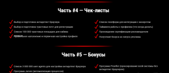 Screenshot_13.png