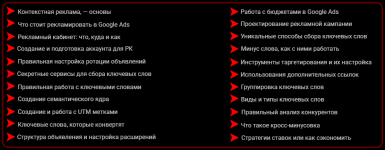 Screenshot_3.png