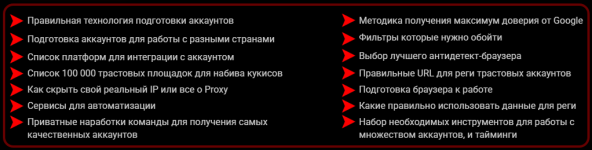 Screenshot_4.png