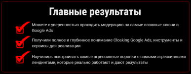 Screenshot_10.png Screenshot_10.png