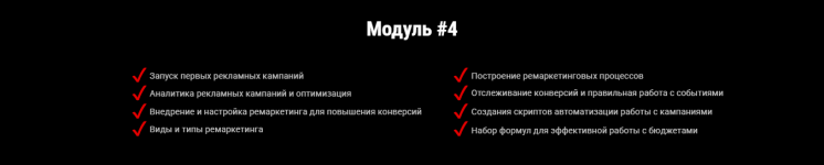 Screenshot_8.png