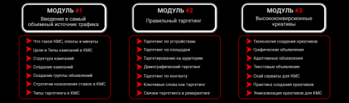 Screenshot_10.png Screenshot_10.png