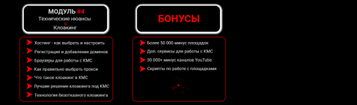 Screenshot_11.png Screenshot_11.png