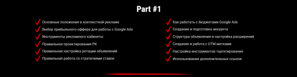 Screenshot_2.png