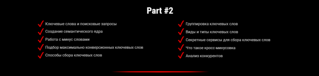 Screenshot_3.png