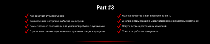 Screenshot_4.png