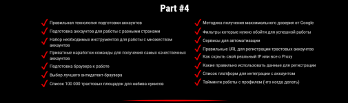Screenshot_5.png