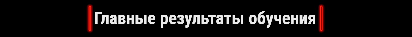 Screenshot_6.png