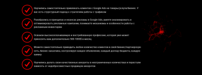 Screenshot_7.png