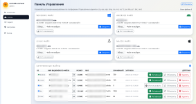 20260103-025528.png 20260103-025528.png