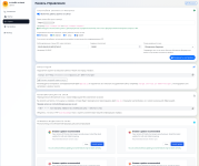 screen-20260104-201659-1.png screen-20260104-201659-1.png