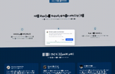 12-12-2025-03-27-47.gif 12-12-2025-03-27-47.gif