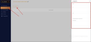 screenshot_4-1.jpg screenshot_4-1.jpg