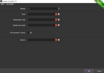 26036-fc05824c88bc09be9a00333e248a9122.png 26036-fc05824c88bc09be9a00333e248a9122.png