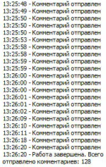 Screenshot_2.png Screenshot_2.png