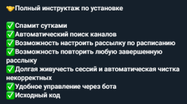Screenshot_2.png